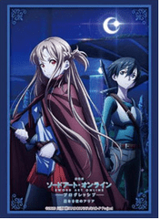 Bushiroad Sleeve Collection High-grade Vol. 3315 