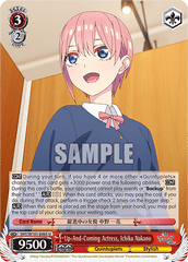 5HY/W101-E065	U Up-And-Coming Actress, Ichika Nakano
