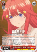 5HY/W83-067 RR Itsuki Nakano, Charitable Gaze