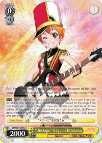 BD/W54-E008 U Onstage Hagumi Kitazawa