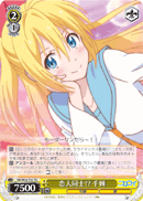 NK/W30-T05	TD Chitoge, Lovers!?