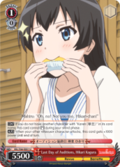 RSL/S56-E051 U  Last Day of Auditions, Hikari Kagura