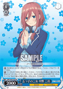 5HY/W83-T45 TD Miku Nakano, Third Daughter of Quintuplets