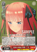 5HY/W101-070	C Nino Nakano, Reason of Her Looks