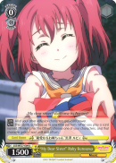 LSS/WE27-E09 U 
