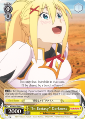 KS/W55-E024	C 