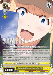 SHS/W71-E017 U  The Emotional Childhood Friend Ending, Eriri