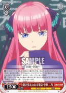 5HY/W83-089 C Nino Nakano, Familiar Words
