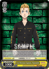 TRV/S92-E101 PR 1st Division Captain, Takemichi