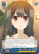 PI/SE24-29 R Miyu at the Large Bath of the Luvia Mansion