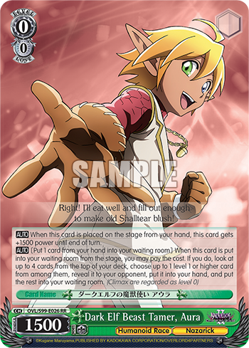 OVL/S99-E026 RR  Dark Elf Beast Tamer, Aura