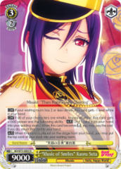 BD/W73-E005 R 