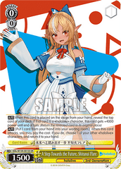 HOL/W104-E015S SR  A Step Towards the Future, Shiranui Flare