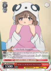 SBY/W64-E055 R  Girl Who Loves Her Big Brother, Kaede Azusagawa
