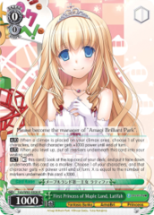 Fab/W65-E026 R  First Princess of Maple Land, Latifah