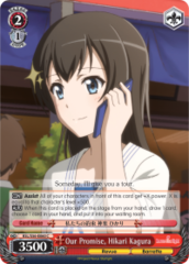 RSL/S56-E060 C  Our Promise, Hikari Kagura