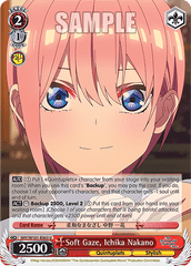 5HY/W101-E063	U Soft Gaze, Ichika Nakano