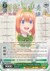 5HY/W83-E045 U  Which Test? Yotsuba Nakano