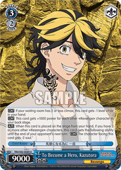 TRV/S92-E089	U To Become a Hero, Kazutora