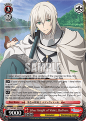 FGO/S87-E054 RR  Silver Knight of Violet, Bedivere