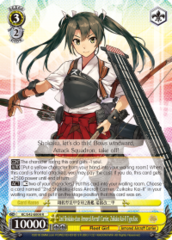 KC/S42-E008 R 2nd Shokaku-class Armored Aircraft Carrier, Zuikaku Kai-II Type.Kou