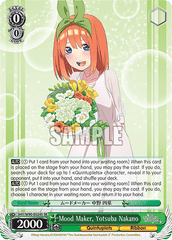 5HY/W90-E024S SR Mood Maker, Yotsuba Nakano