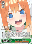 5HY/W90-024	R Yotsuba Nakano, Moodmaker