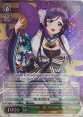 LL/EN-W02-E010R RRR Dressed Up Nozomi Tojo
