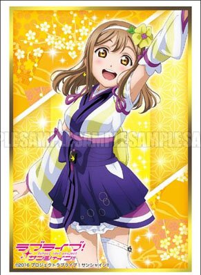 Bushiroad Sleeve Collection High-grade Vol. 1312 Love Live! Sunshine!! Kunikida Hanamaru Part. 4