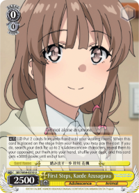SBY/W64-E010 U  First Steps, Kaede Azusagawa
