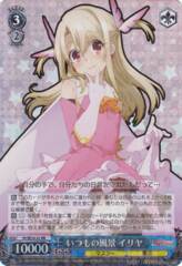 PI/SE24-22 RR Illya, Normal Scenery - Foil