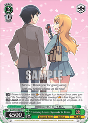 Goi/WS02-E047 R Temporary Lovers, Kyousuke & Kirino