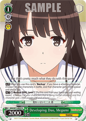 SHS/W71-E037 R  Developing Duo, Megumi