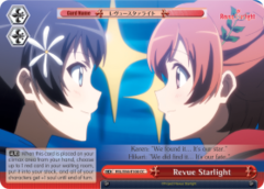 RSL/S56-E100 CC  Revue Starlight