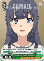 SBY/W77-E032 U Cohabiting, Shoko Makinohara
