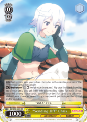 KS/W55-E001 RR 