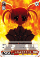 N2/W32-067 U Nanoha, Truth to be Told