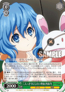 DAL/W79-035	U Yoshino, Reason for Wanting to Be Alone