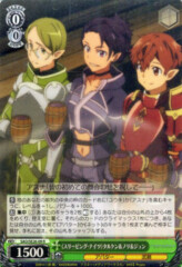 SAO/SE26-09 R 