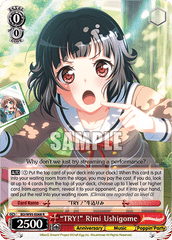 BD/W95-E068 R  