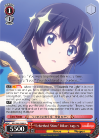 RSL/S56-E043 R Rebirthed Shine Hikari Kagura