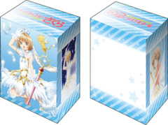 Bushiroad Deck Holder Collection V2 Vol. 787 