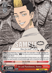 TRV/S92-E051 U  Sin and Punishment, Hanma