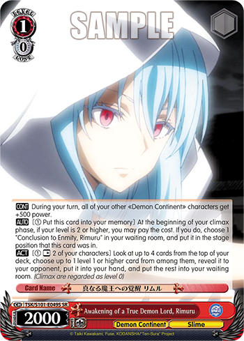 TSK/S101-E049S SR Awakening of a True Demon Lord, Rimuru - Weiss 