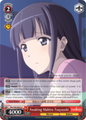 RSL/S56-E052 U  Awaking Mahiru Tsuyuzaki
