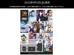 Weiss Schwarz Trial Deck Dengeki Bunko Schwarz Side