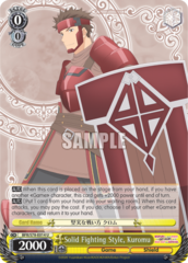 BFR/S78-E014 U  Solid Fighting Style, Kuromu