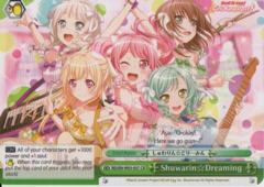 BD/EN-W03-057 CR Shuwarin☆Dreaming
