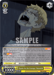 TRV/S92-E003 RR  Thanks for the Courage, Takemichi