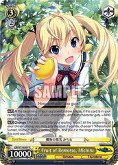 GRI/S72-E007	R Fruit of Remorse, Michiru